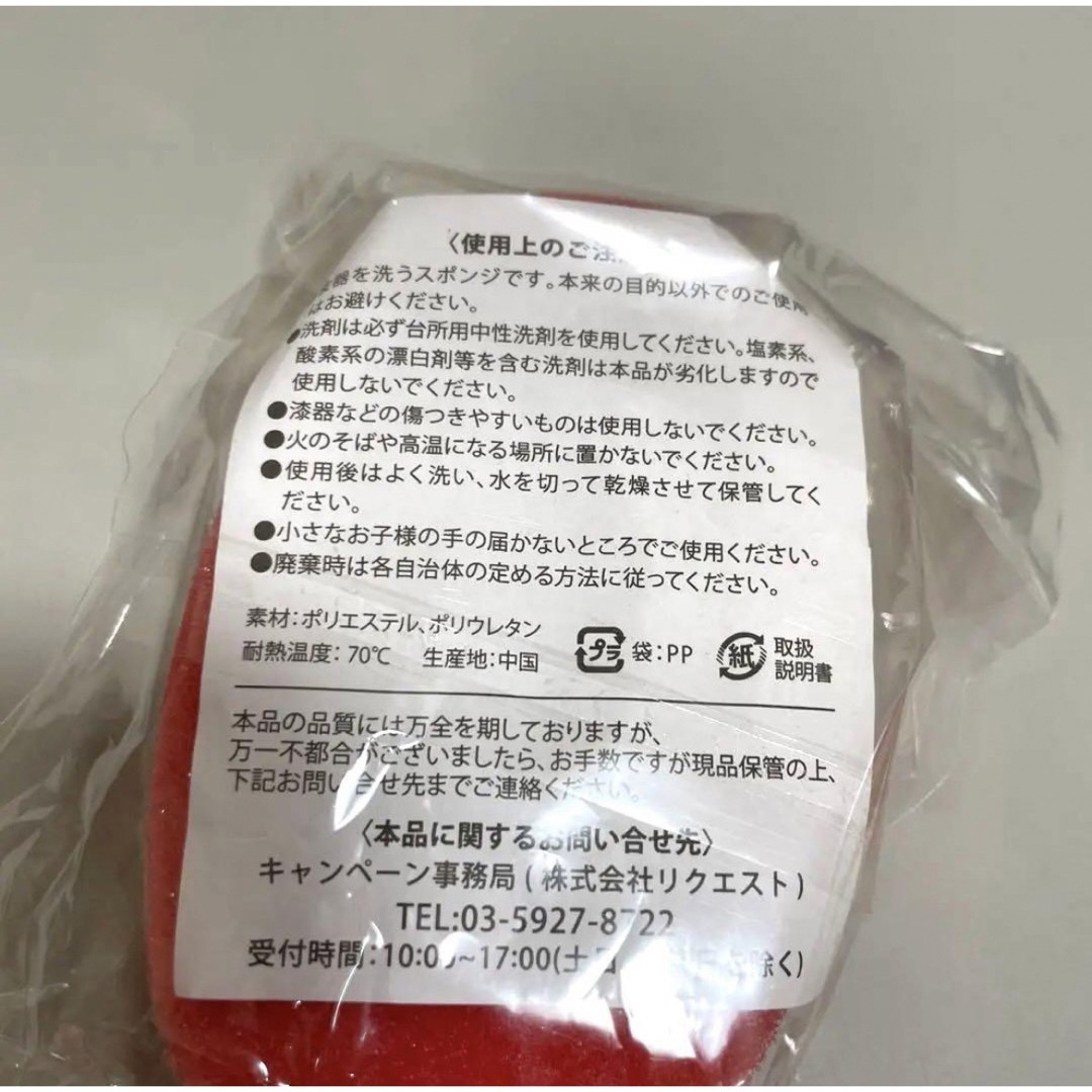 T-fal - ☆新品未開封 豪華おまけ付き!☆ティファール 電気圧力 T-fal - ☆新品未開封 豪華おまけ付き!☆ティファール 電気圧力