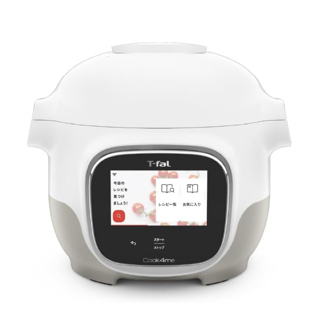 T-fal - ☆新品未開封 豪華おまけ付き!☆ティファール 電気圧力 T-fal - ☆新品未開封 豪華おまけ付き!☆ティファール 電気圧力
