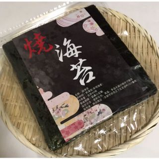 有明海産焼き海苔全型40枚入 熊本産