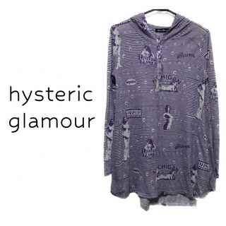 HYSTERIC GLAMOUR - ヒステリックグラマー【美品】girl × ボーダー 総柄 長袖 パーカー