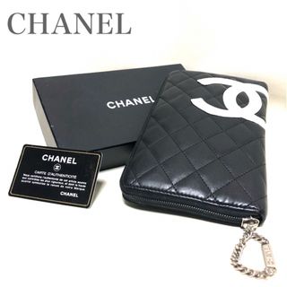 シャネル(CHANEL)のCHANEL シャネル カンボンライン オーガナイザー ラウンドファスナー長財布(財布)