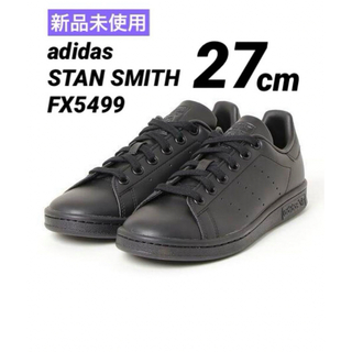 adidas - adidas STAN SMITH FX5499 【27cm】