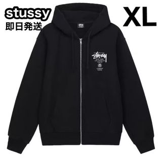 ステューシー(STUSSY)のステューシー ジップ パーカー スウェットパーカー ワールドツアー 黒 XL(パーカー)