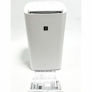 シャープ(SHARP)の☆2023年製 極美品 シャープ 除湿機 兼 加湿空気清浄機 KI-PD50 W(空気清浄器)