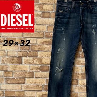 ディーゼル(DIESEL)のディーゼル　デニム　ジーンズ　ジーパン　ダメージ加工　ひげ　ストレート29/32(デニム/ジーンズ)