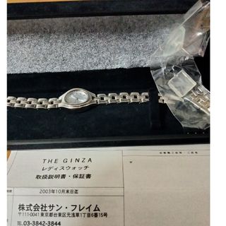 ギンザカネマツ(GINZA Kanematsu)の【稼働品】THE GINZA   レディース　腕時計(腕時計)