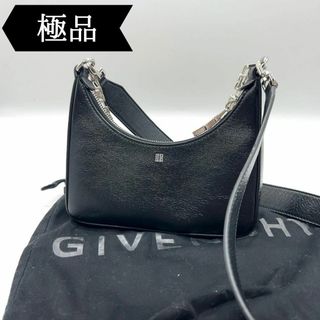 GIVENCHY - ◇ジバンシー◇ムーンカット/アウトバッグ/2WAY/ハンド/ショルダーバッグ