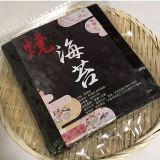 有明海産焼き海苔全型40枚入 熊本産(乾物)