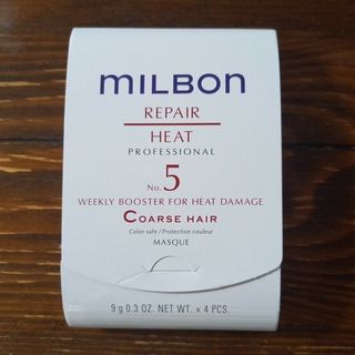 ミルボン(ミルボン)のMILBON global リペア No.5 ウィークリーブースター フォーヒ…(トリートメント)