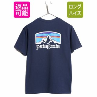 パタゴニア(patagonia)の21年製 パタゴニア 両面 プリント 半袖 Tシャツ メンズ XS 古着 Patagonia アウトドア グラフィック イラスト バックプリント クルーネック(Tシャツ/カットソー(半袖/袖なし))