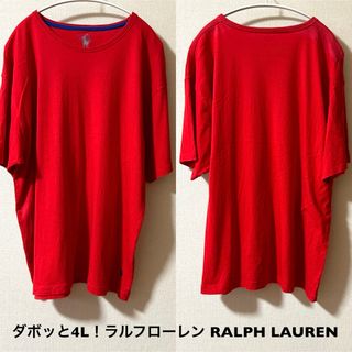 Ralph Lauren - ダボッと4L！ラルフローレン RALPH LAUREN 古着半袖Tシャツ