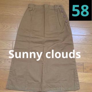 サニークラウズ(Sunny clouds（FELISSIMO）)のSunny clouds サニークラウズ　スカート(ロングスカート)