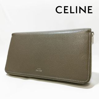 セリーヌ(celine)のCELINE セリーヌ ラウンドファスナー 長財布 グレージュ(財布)