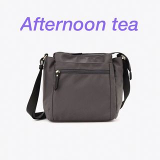 AfternoonTea - セール 新品 アフタヌーンティー ショルダーバッグ グレー