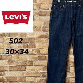 リーバイス(Levi's)のリーバイス　502　デニム　ジーンズ　ジーパン　ジッパーフライ　30/34(デニム/ジーンズ)