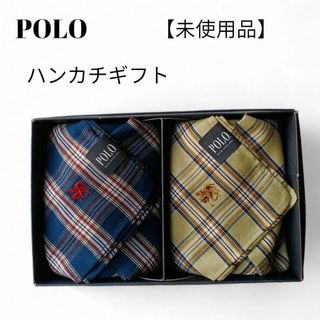 POLO（RALPH LAUREN） - 【未使用品❤️】POLO メンズハンカチギフト　チエック柄　ブランドロゴ刺繍