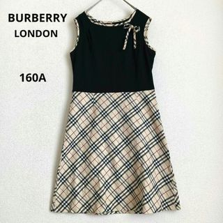 バーバリー(BURBERRY)のバーバリーロンドン ノバチェック 黒 ノースリーブ ワンピース 160A(ワンピース)