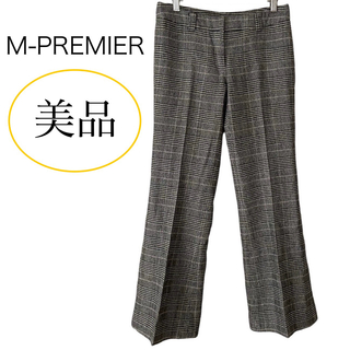 エムプルミエ(M-premier)の美品 エムプルミエ ウール グレンチェック センタープレス パンツ グレー 36(カジュアルパンツ)