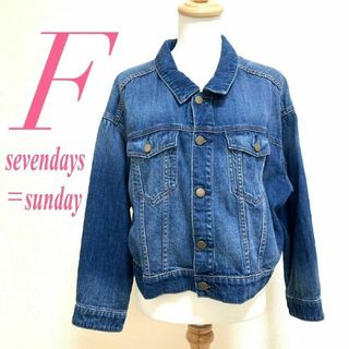 セブンデイズサンデイ(SEVENDAYS=SUNDAY)のセブンデイズサンデイ　デニムジャケット　F　ブルー　ジージャン　綿100%(Gジャン/デニムジャケット)