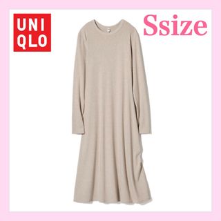 ユニクロ(UNIQLO)のユニクロ　リブフレアワンピース　Sサイズ　ベージュ　丈短め　美品(ロングワンピース/マキシワンピース)