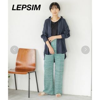 レプシィム(LEPSIM)のLEPSIM レプシィム　スカシガラニットパンツ ウエストゴム　新品 タグ付　(カジュアルパンツ)