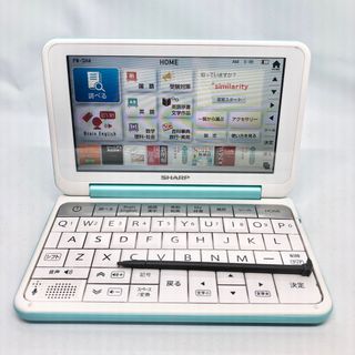 シャープ(SHARP)のシャープ カラ―電子辞書 Brain 高校生モデル ホワイト系 PW-SH4-W(電子ブックリーダー)