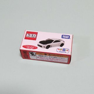 タカラトミー(Takara Tomy)のトミカ　トイザらス　 トヨタ　GR86　カスタマイズ仕様(ミニカー)