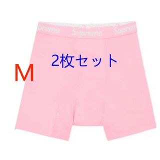 シュプリーム ヘインズ ボクサーパンツ メンズ 下着 2枚M新品未使用(ボクサーパンツ)