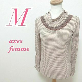 axes femme　アクシーズファム　長袖ブラウス　キレイめコーデ