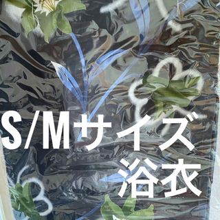 新品未使用　ノーブランド　浴衣　紺色　青色　ブルー　花　165cm S〜Mサイズ(浴衣)