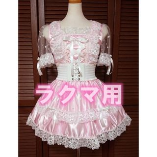 アイドル衣装 ピンク×白 ワンピース オリジナル ハンドメイド コスプレ衣装 .(ミニワンピース)