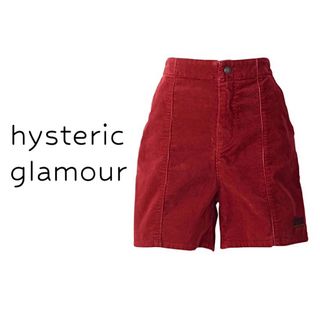 HYSTERIC GLAMOUR - ヒステリックグラマー【美品】ロゴ 刺繍 コーデュロイ カジュアル パンツ