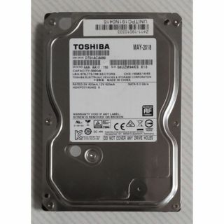 トウシバ(東芝)のDIGA 500GB修理交換用HDD DMR-BRT, BWT, BZT各品番用(ブルーレイレコーダー)