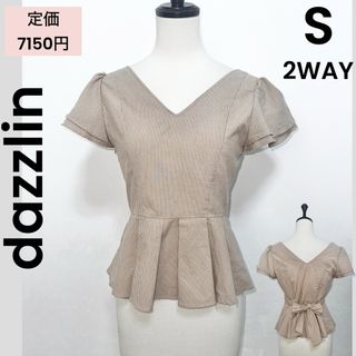 ダズリン(dazzlin)の【dazzlin】ダズリン S ブラウス 2WAY リボン ストライプ(シャツ/ブラウス(半袖/袖なし))