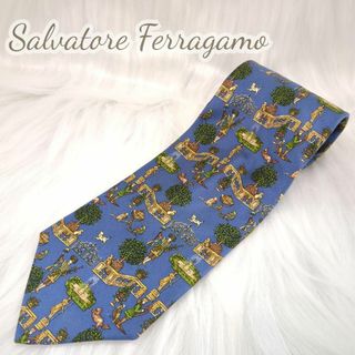 サルヴァトーレフェラガモ(Salvatore Ferragamo)のSalvatore Ferragamo ネクタイ ブルーグレー 総柄 庭園(ネクタイ)