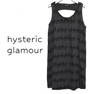 HYSTERIC GLAMOUR - ヒステリックグラマー【美品】スカルチェーン ボーダー 変形 ワンピース トップス