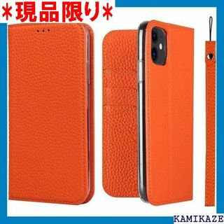 iPhone 11 Pro max ケース手帳型 iP ッ 択 オレンジ 790(その他)