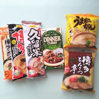 ハウスショクヒン(ハウス食品)のうまかっちゃん　インスタントラーメン　マルタイラーメン　とんこつラーメン　カレー(レトルト食品)