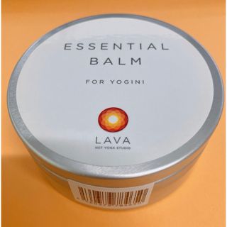 ラバ LAVA エッセンシャルバーム 新品未使用(ヨガ)