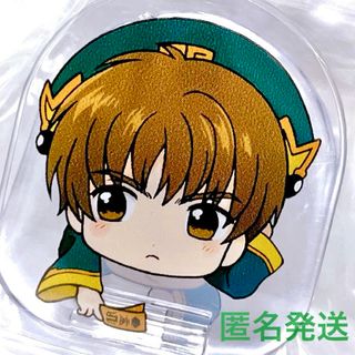 カードキャプターさくら グッズ ラバスト キーホルダー ストラップ 李小狼 小狼