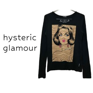 ヒステリックグラマー(HYSTERIC GLAMOUR)のヒステリックグラマー【美品】niagara プリント 長袖 カットソー(Tシャツ(長袖/七分))