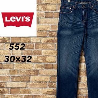 リーバイス(Levi's)のリーバイス　552　デニム　ジーンズ　ジーパン　ジッパーフライ　30/32(デニム/ジーンズ)