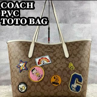 コーチ(COACH)のスヌーピー COACH×PEANUTS コラボ トートバッグ(トートバッグ)