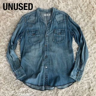 UNUSED - UNUSEDアンユーズド　ノーカラーデニムシャツ　ユーズド加工