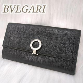 BVLGARI - BVLGARI ブルガリ 長財布 サークルロゴ ブルガリブルガリ ブラック