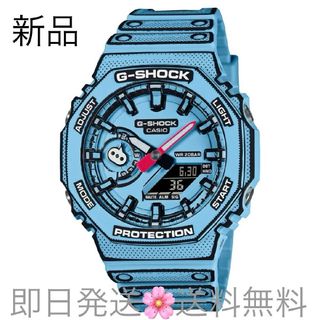 カシオ(CASIO)の新品未使用 G-SHOCK マンガ GA-2100 ブルー カシオ(腕時計(アナログ))