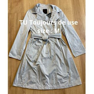 TU Toujours de use コート ライトグレー M  無地 シンプル(ロングコート)