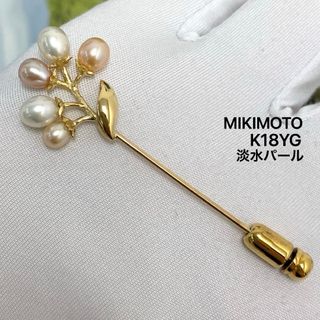 ミキモト(MIKIMOTO)のミキモト　御木本　淡水パール　ブローチ　K18YG(ブローチ/コサージュ)