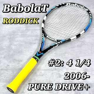 バボラ(Babolat)のM032 【希少】 バボラ BabolaT ピュアドライブ ロディック 2006(ラケット)