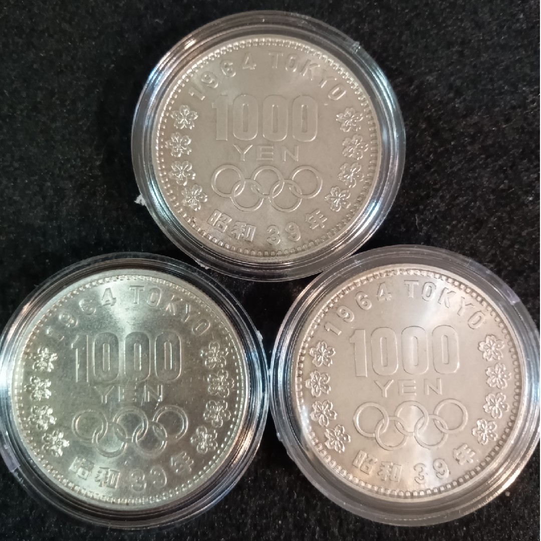 銀貨　東京オリンピック1.000円銀貨silver925カプセルホルダー入綺麗3